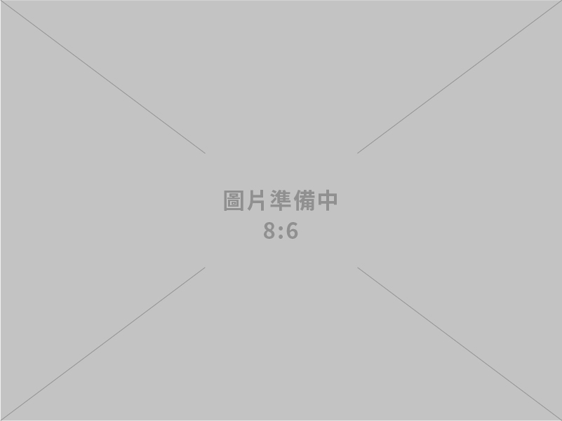 代工皮革包包、客製化包包、維修包包